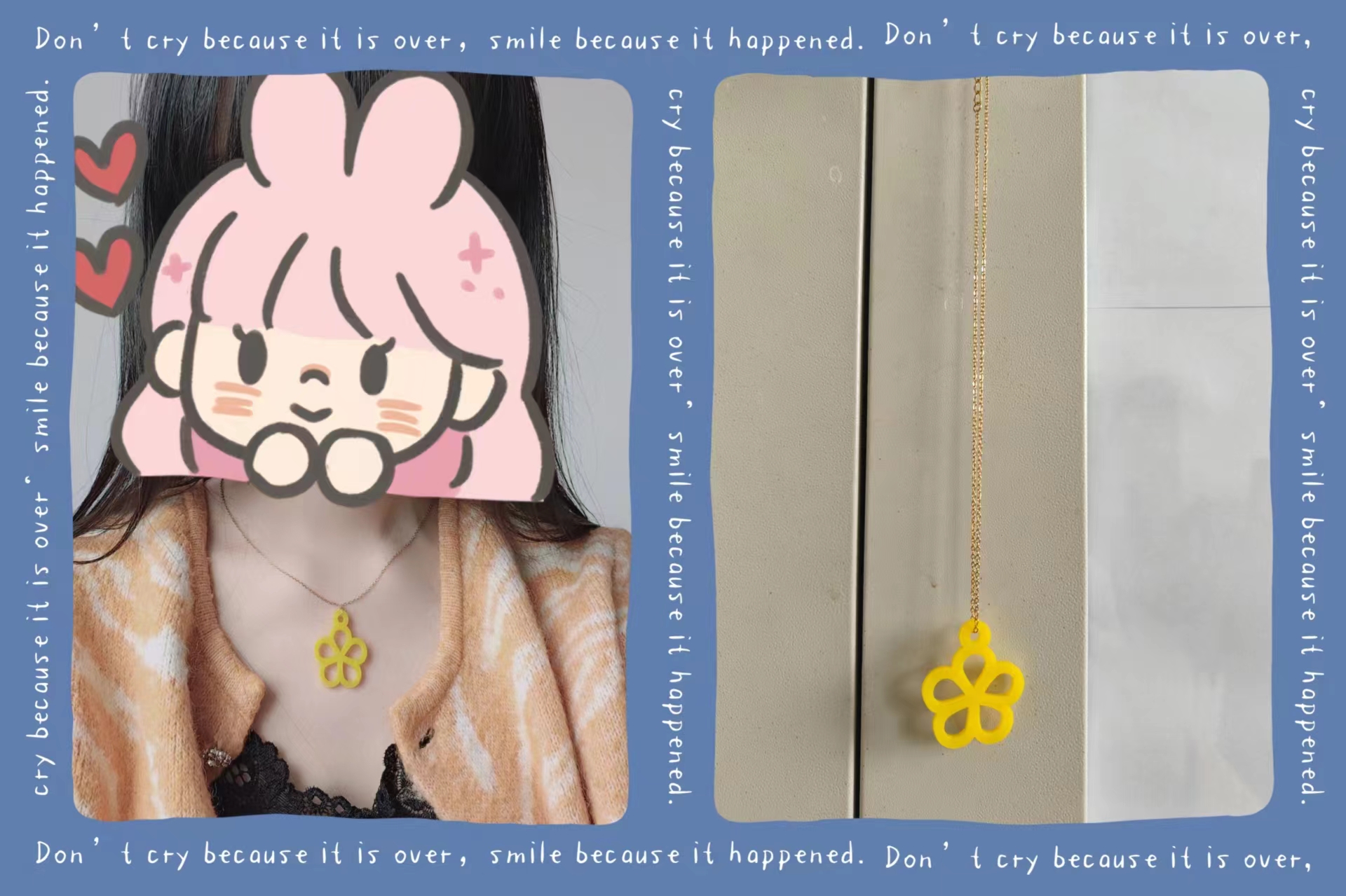 花朵项链