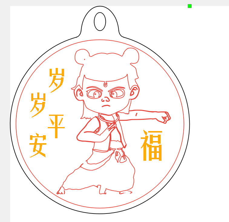 添加文字.png