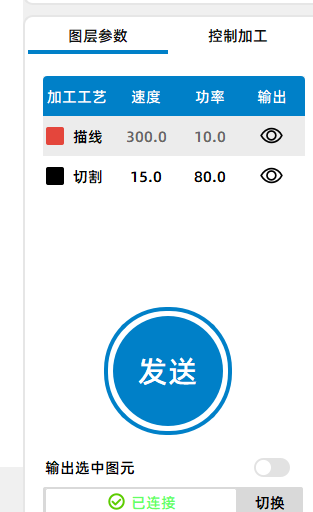 图片1(2).png