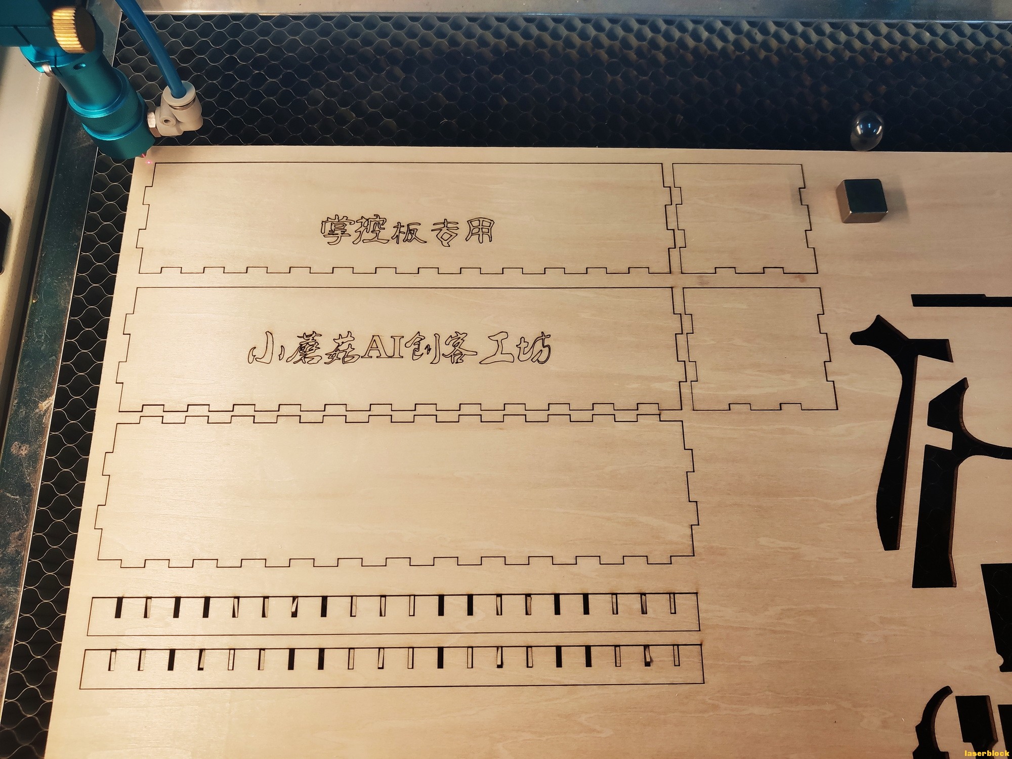 微信图片_20191220183746_调整大小.jpg