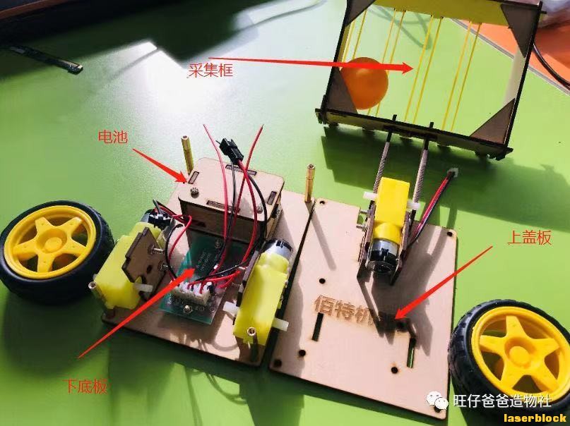 微信图片_202001311314116.jpg