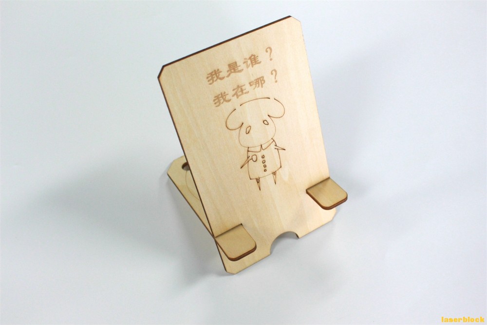 牛元素支架.JPG