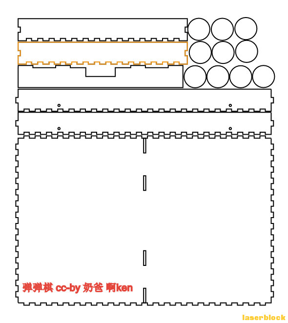 弹弹棋.png