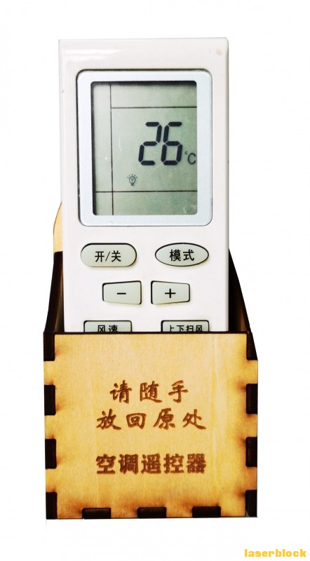 空调遥控器盒子.jpg