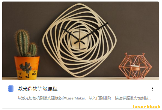 企业微信截图_16538918715324.png