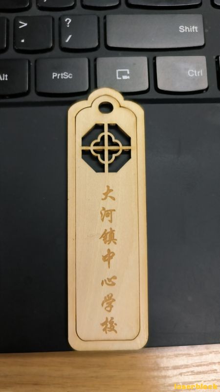 中国风校园书签