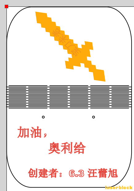 捕获.PNG