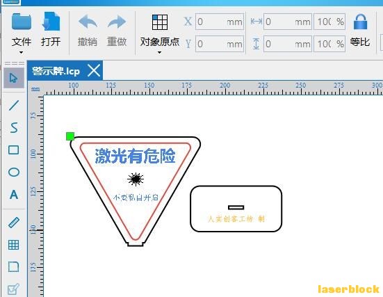 QQ截图20221028140846.jpg