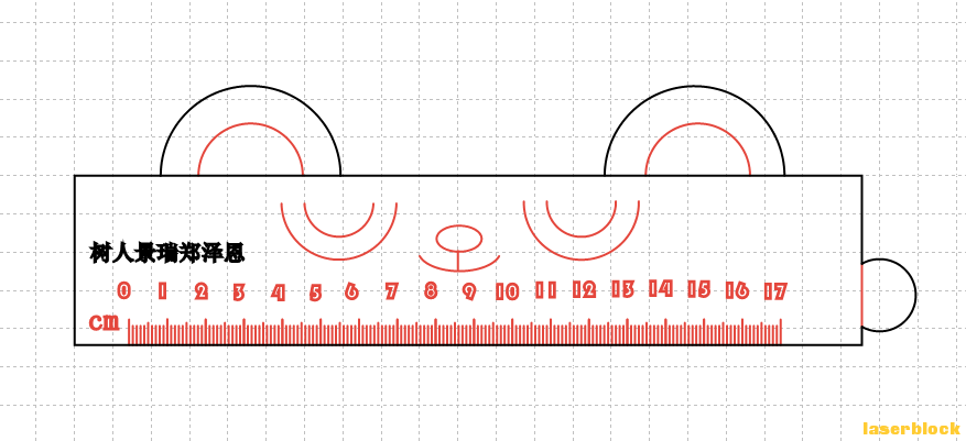 屏幕截图_20221116_201437.png
