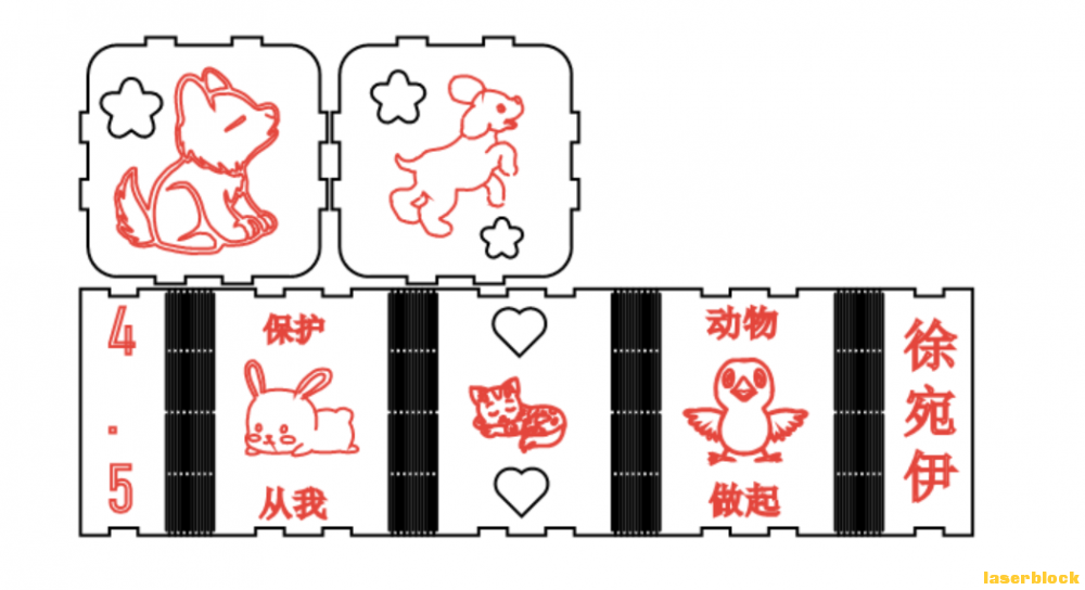 QQ截图.png