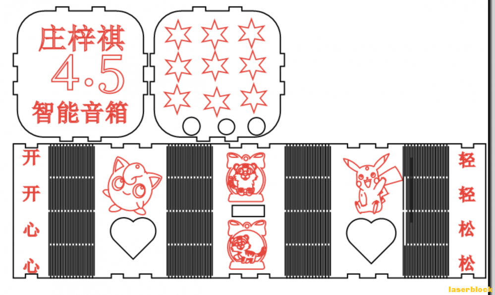 QQ截图20230213143639.png