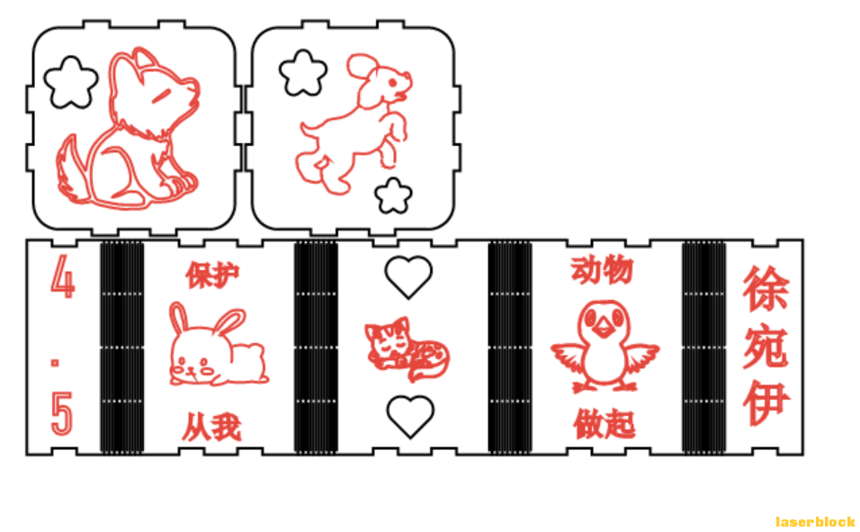 QQ截图.png