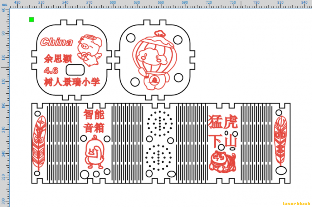 智能音箱.png