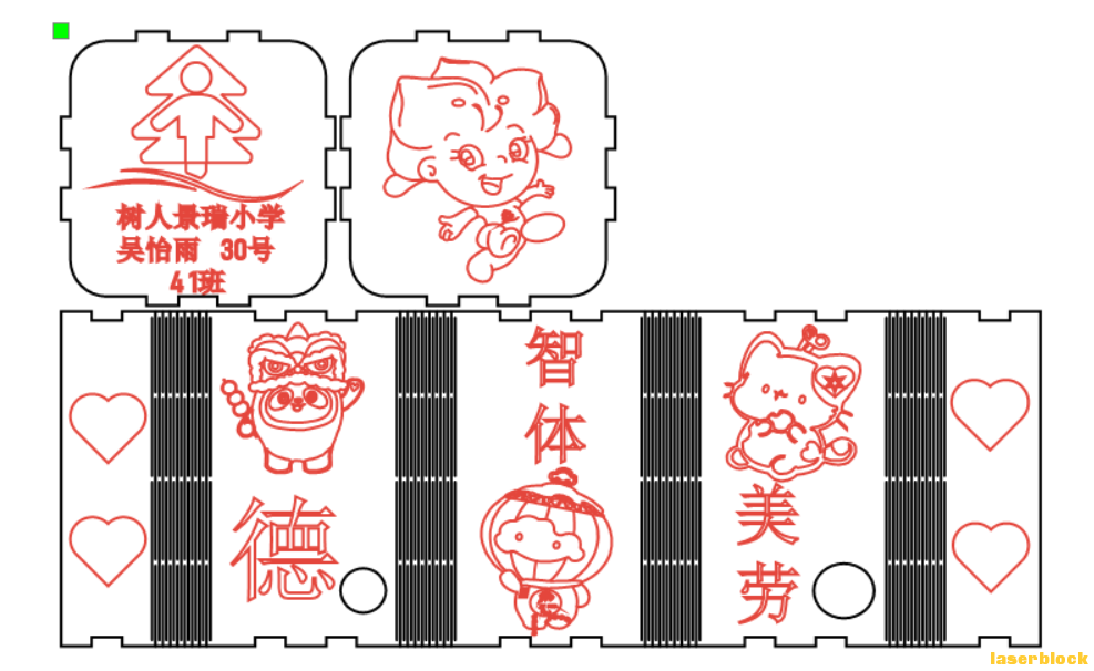 4.1  吴怡雨  30号  音箱.png
