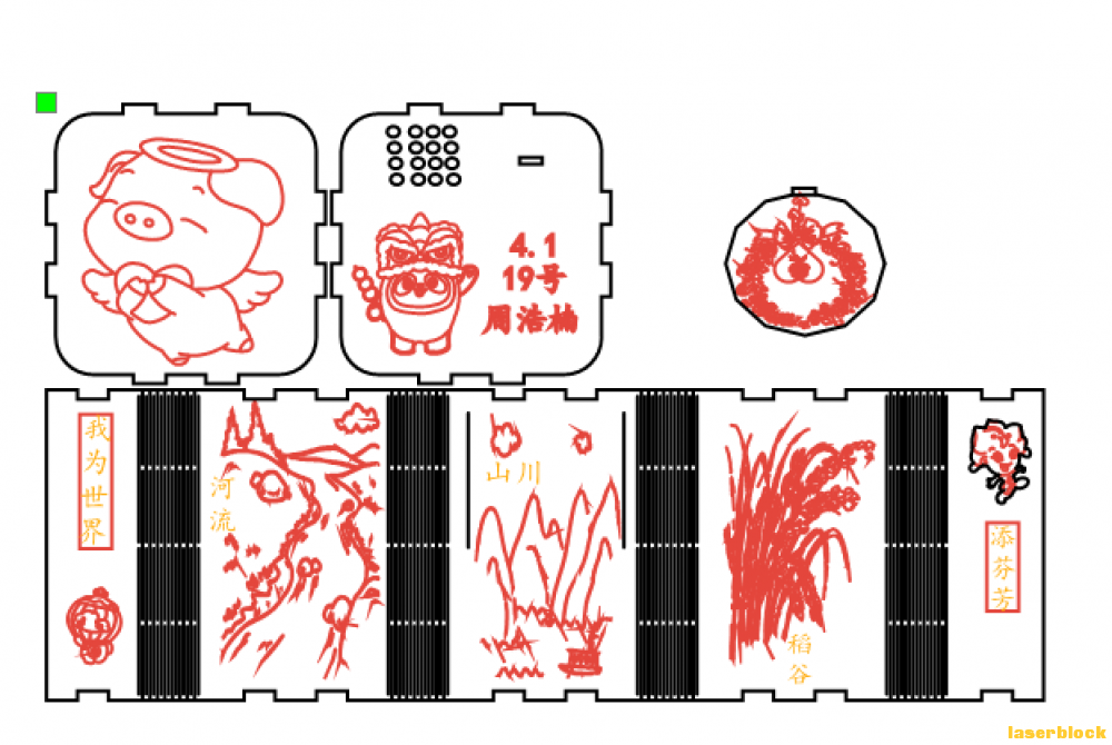 QQ图片20230214122237.png