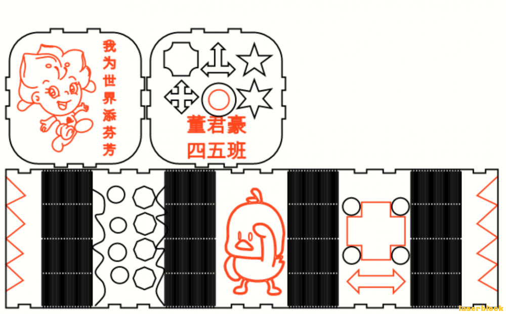 QQ截图20230214151321.png