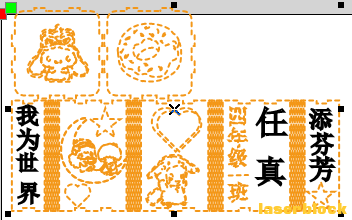 截图20230215120122.png