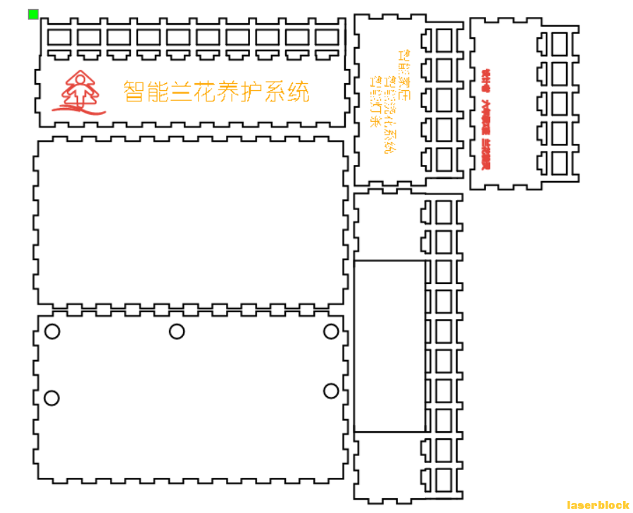 智能兰花养护系统结构设计图（范例）.png