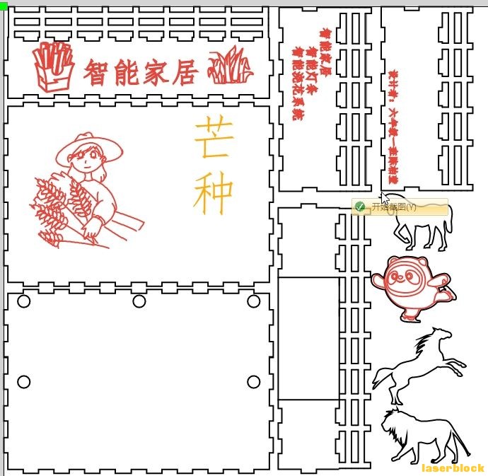 陈柏萱.jpg