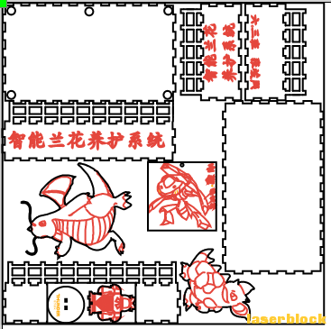 QQ截图20230303113221.png