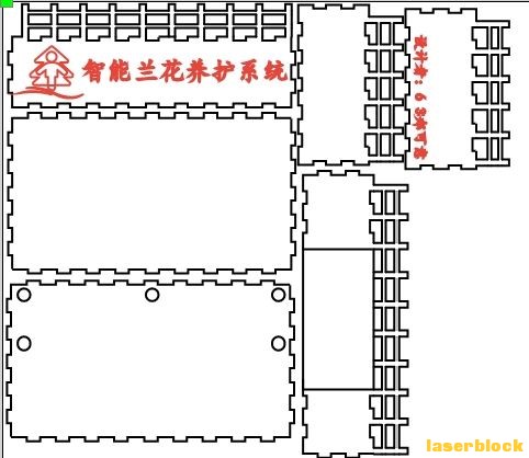 智能兰花养护系统.jpg