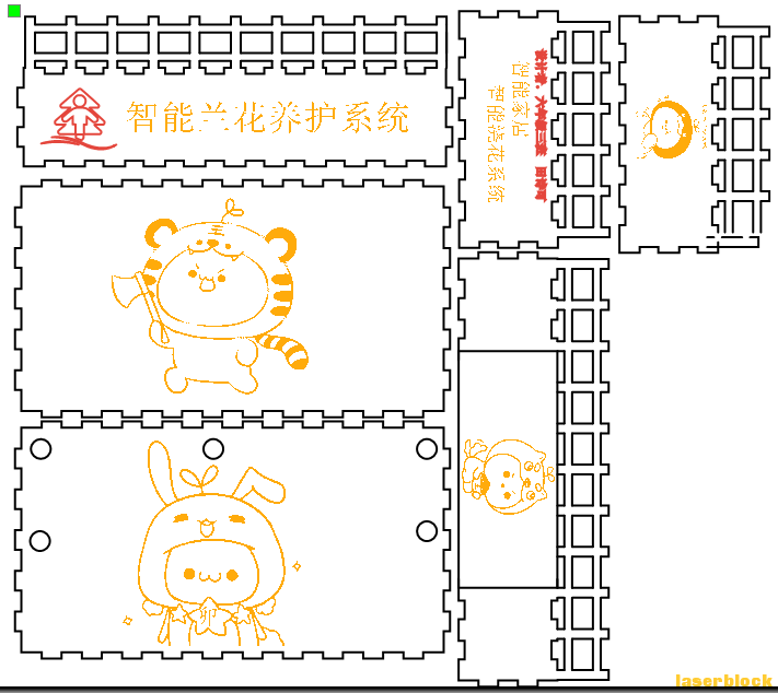捕获.PNG