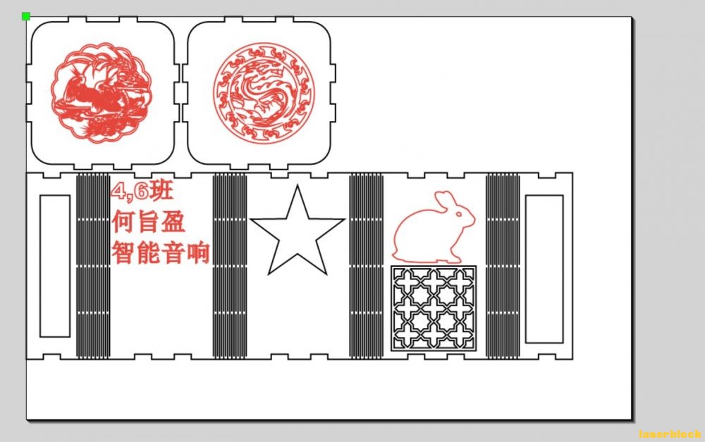 屏幕截图 2023-03-07 111741.jpg