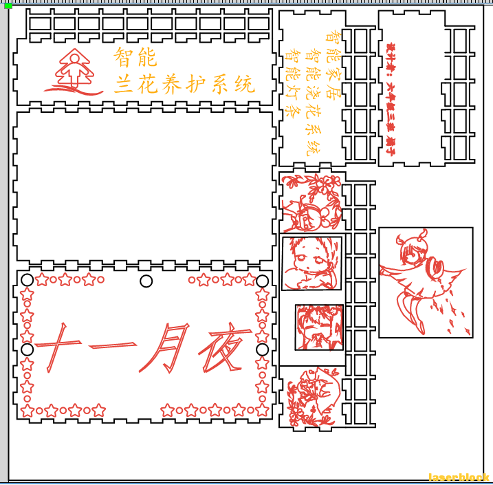 作品.PNG