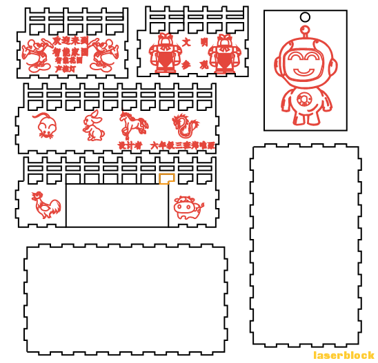屏幕截图 2023-03-07 143512.png