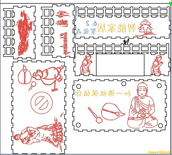 贺俊森.jpg