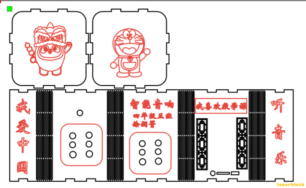 QQ截图20230310121305.png