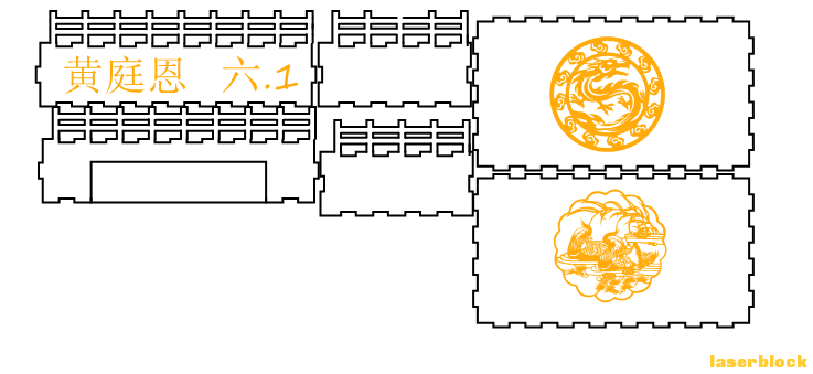 捕获.PNG