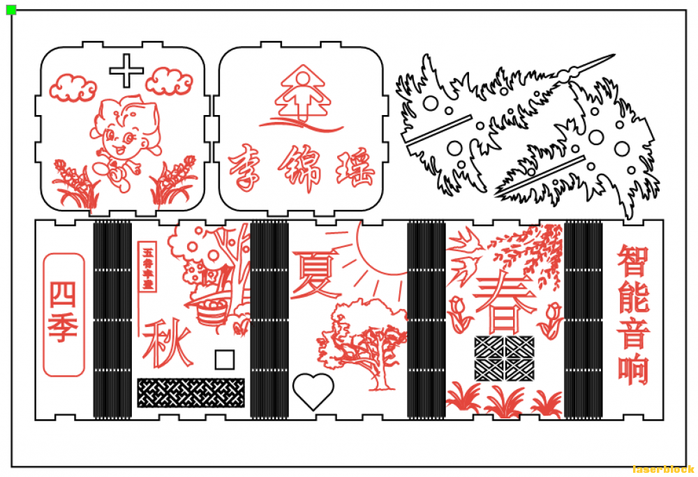 屏幕截图 2023-03-13 152908.png