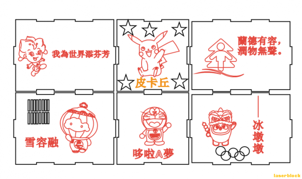 下载.png