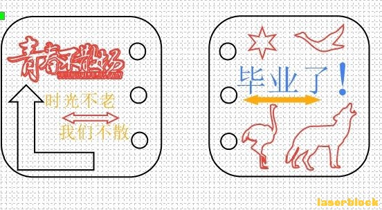 程宇琳6.2.jpg
