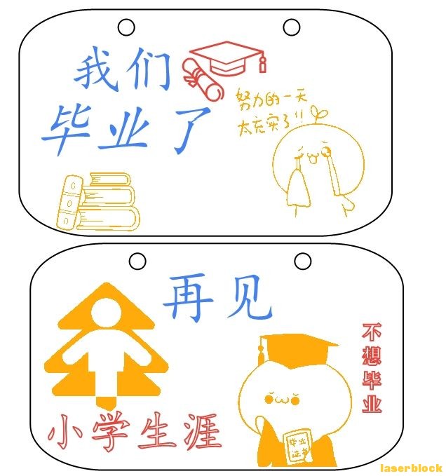 徐凤莲6.2.jpg