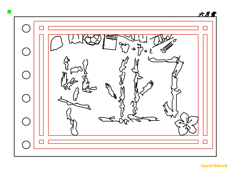 毕业纪念册作品1.PNG