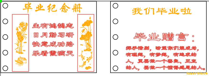 QQ截图20230314144233.png
