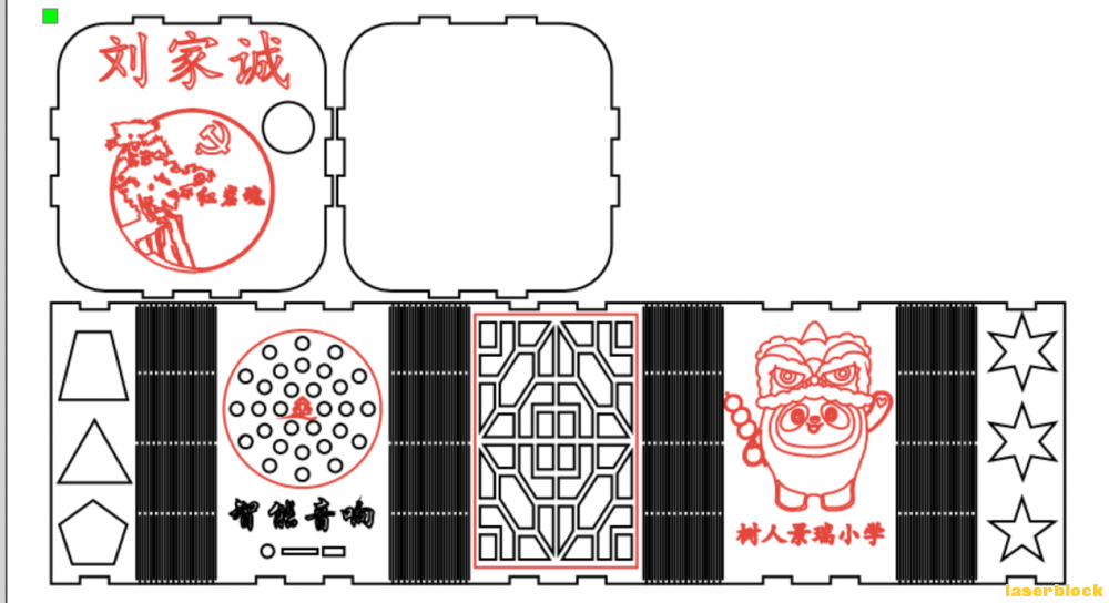 QQ截图20230313091449.png
