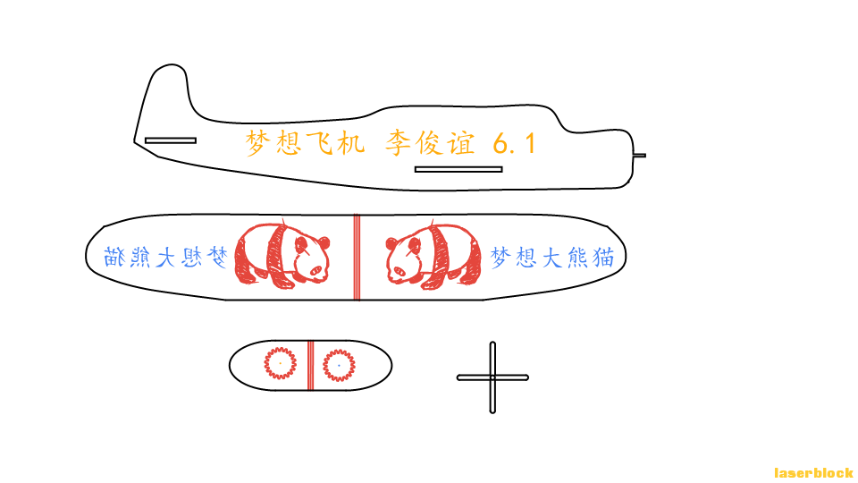 无标题.png