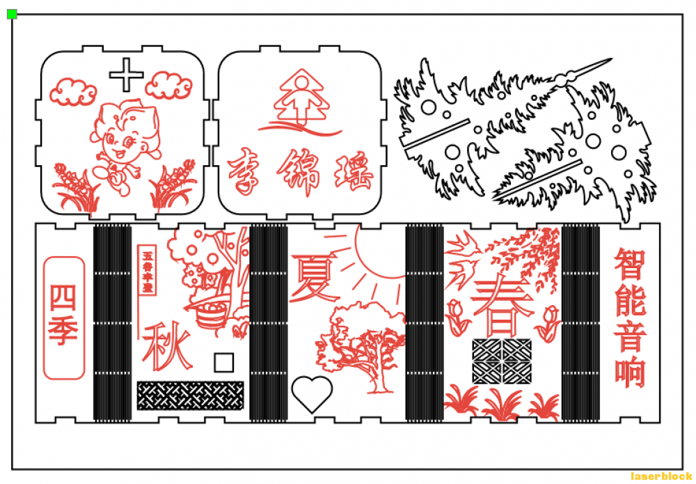 QQ图片20230315114053.png