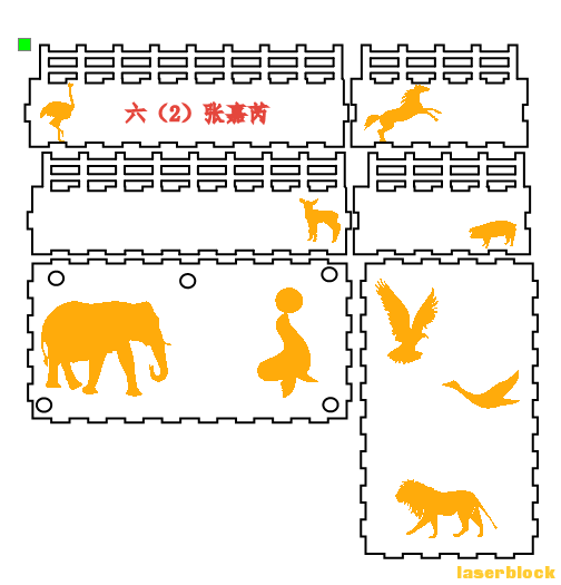 张嘉芮智能兰花养护系统.png