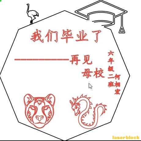 何相宏.jpg