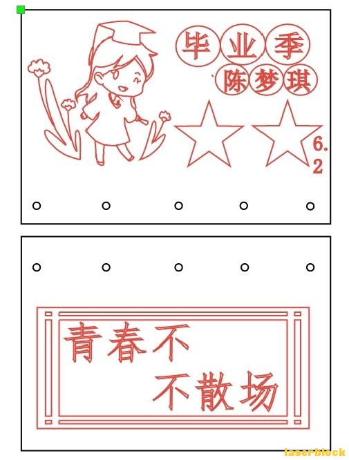 陈梦琪(作业).jpg