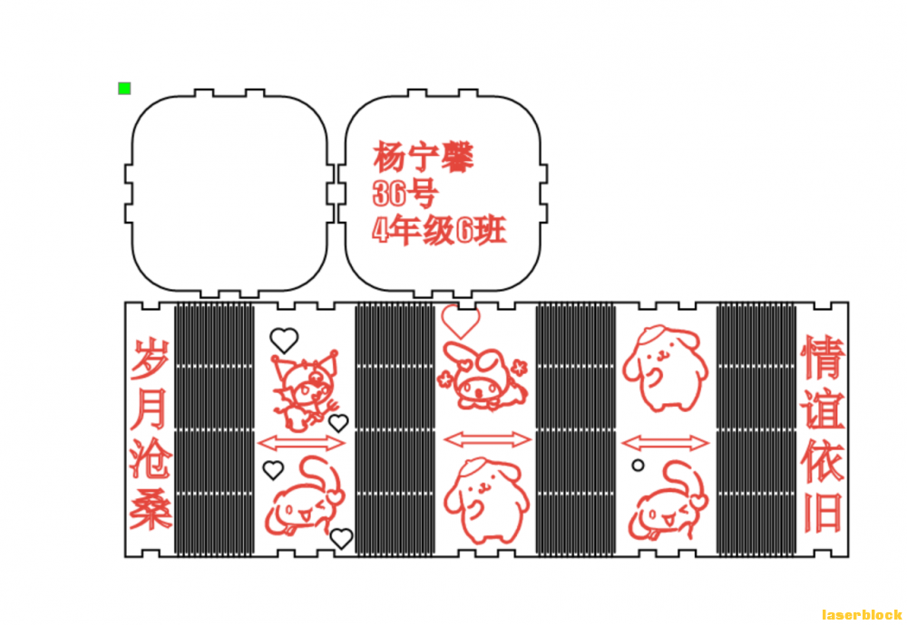下载 (1).png