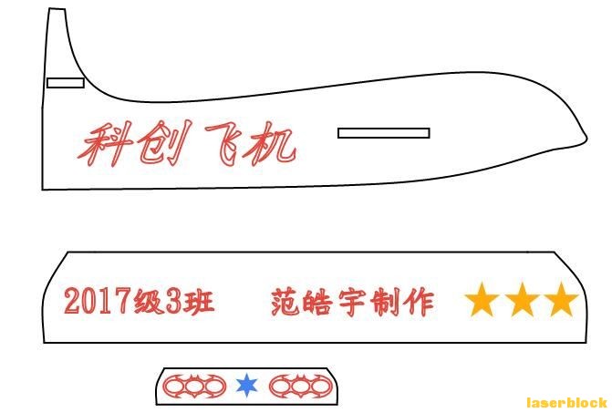 飞机1.jpg