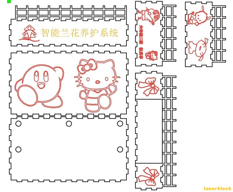 六年级二班杜禹亭.jpg.jpg