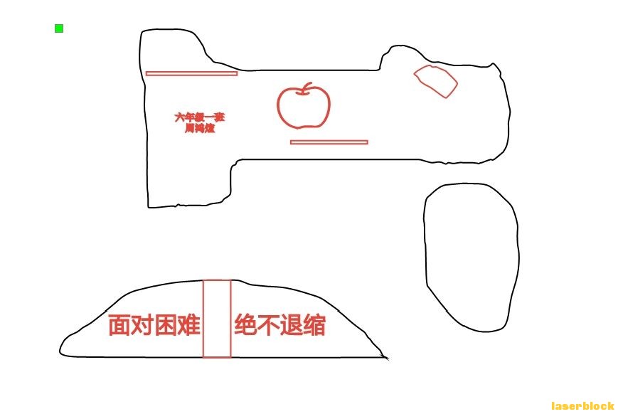 科创飞机0329.jpg