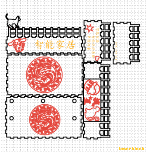 屏幕截图 2023-03-29 111100.png