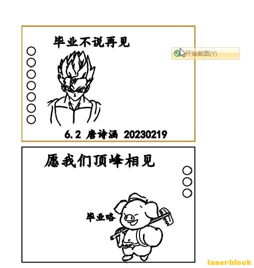 1111.jpg